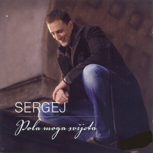 Sergej Ćetković